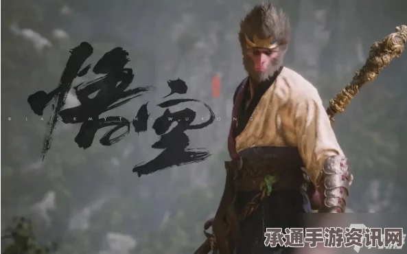 黑神话，悟空云游有伴四十九难成就攻略分享—深度解析技巧与方法