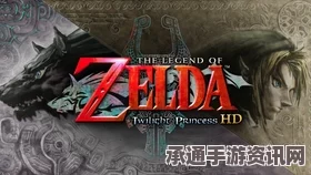 Cemu模拟器使用教程，如何操作Wii U模拟器Cemu的技巧与方法详解