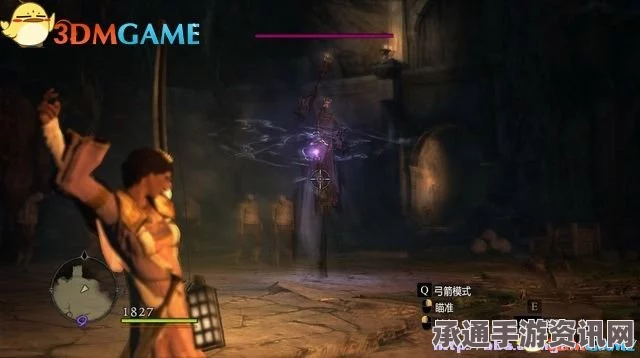 龙之信条2，回收赃物成就的达成方法与技巧