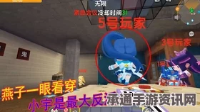 星之海荒野沼泽彩虹海螺探险攻略与技巧指南