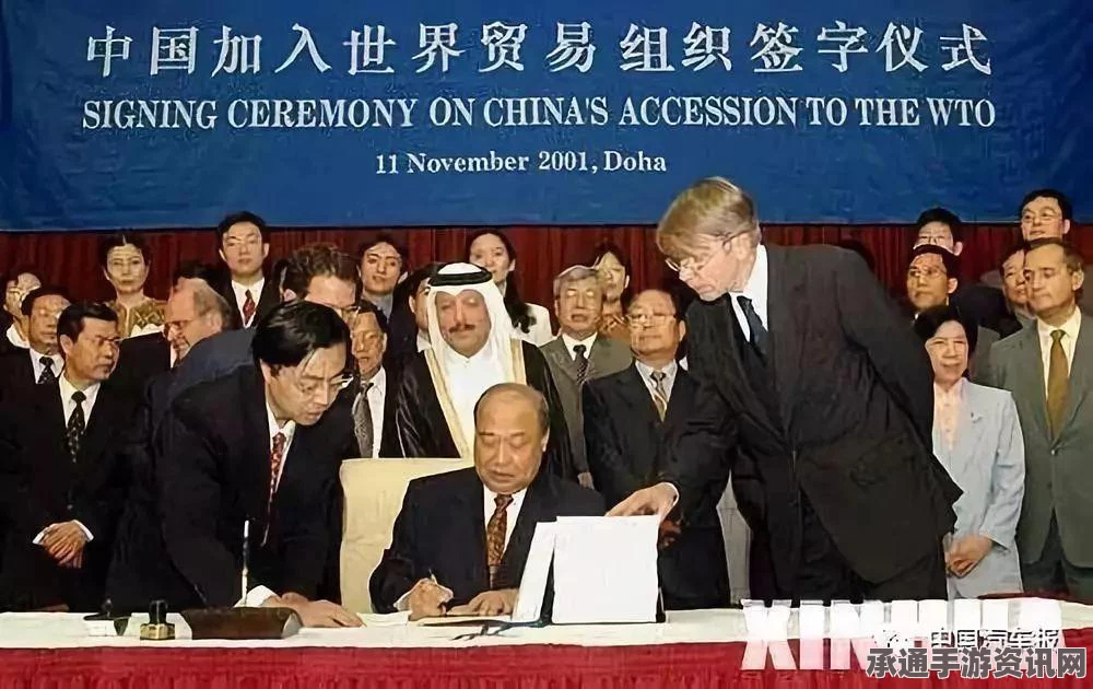 中方呼吁欧盟如期履行中国入世议定书条约义务，方法与技巧详解
