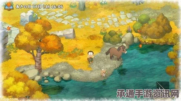 哆啦A梦大雄的牧场物语，全面图文攻略与农场经营指南