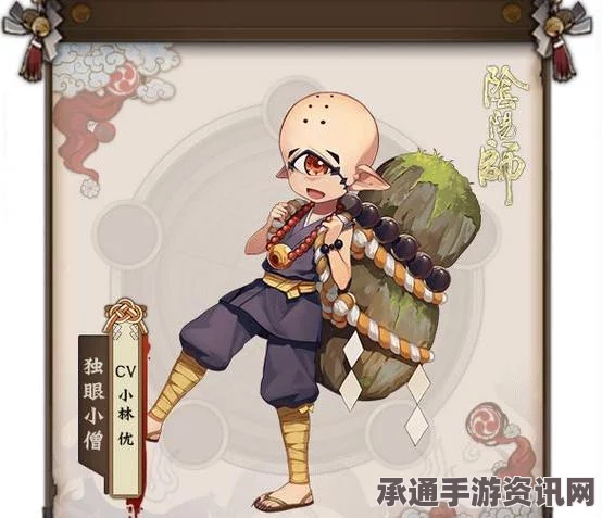 阴阳师6星御魂养成心得，全面解析各阶段御魂推荐与技巧方法