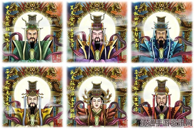 黑神话悟空，三清令获取攻略与技巧深度解析视频教程