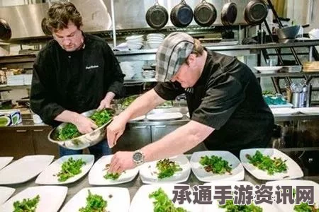 速速上菜，烹饪技巧与等待策略