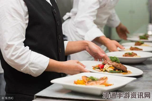 速速上菜，烹饪技巧与等待策略