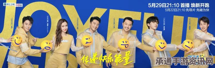 Angelababy王者荣耀所在区及ID揭秘，专业技巧方法大解析