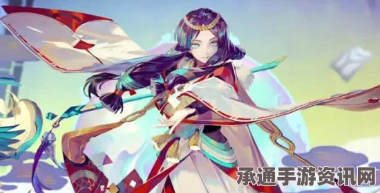 阴阳师，八百比丘尼信物高效获取攻略——最佳刷取地点与掉落率提升技巧