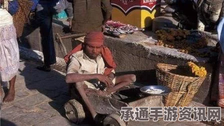 印度存在数万名高学历斯文乞丐，现象解析与应对技巧