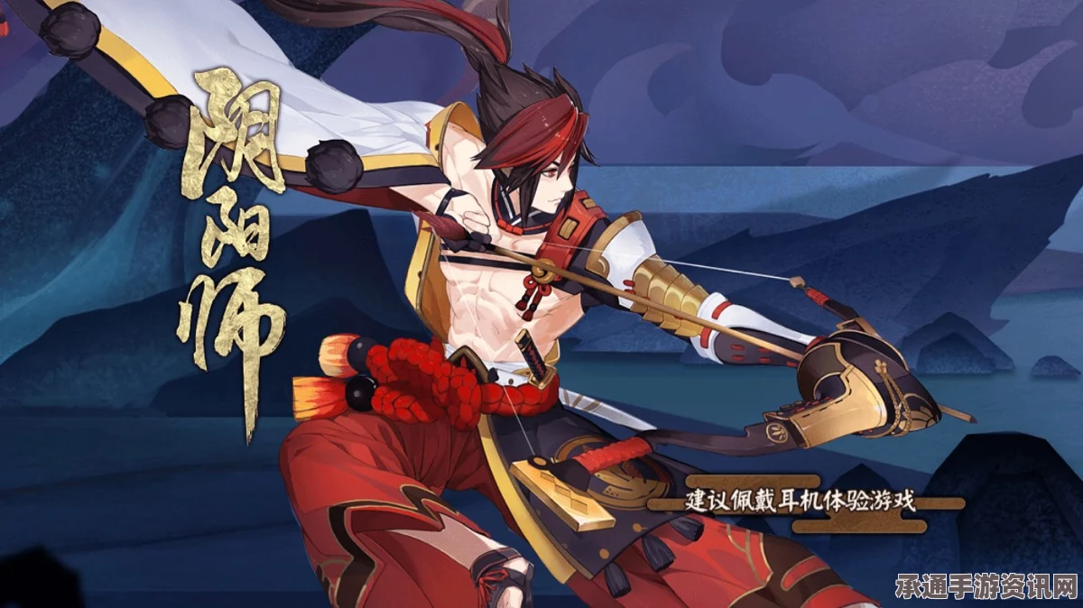 阴阳师手游，源博雅信物获取攻略与高效刷怪技巧揭秘