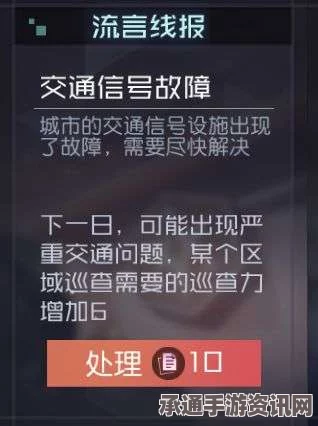 巴基斯坦情报部门运用美人计手段骗取印度军方机密，方法与技巧解析