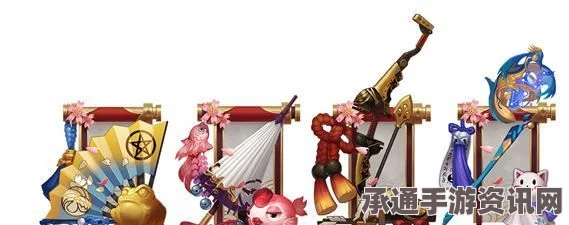 阴阳师神乐信物的获取攻略，高掉率地点及技巧方法