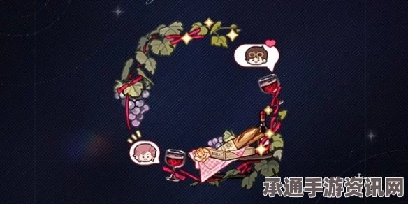 光与夜之恋译梦如期活动详解及玩法技巧