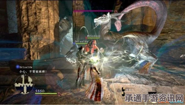 龙之信条2无神佑世界腐化龙攻略，位置详解与攻略技巧揭秘