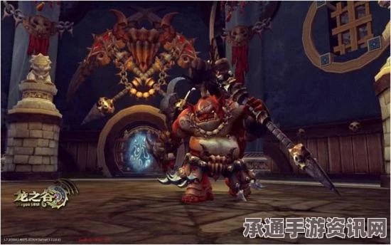 龙之谷手游世界BOSS挑战攻略，高伤害输出技巧大揭秘