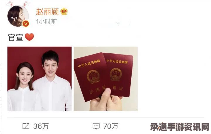 阴阳师，全新式神与皮肤揭秘及深度解析技巧方法——抢先了解更新爆料