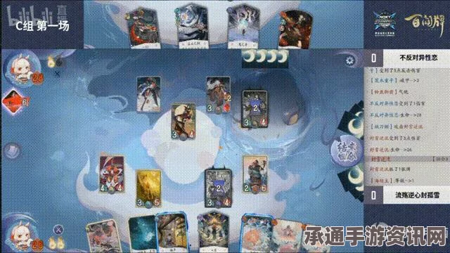 阴阳师，3月16日更新爆料，新式神新皮肤抢先看—深度解析技巧方法
