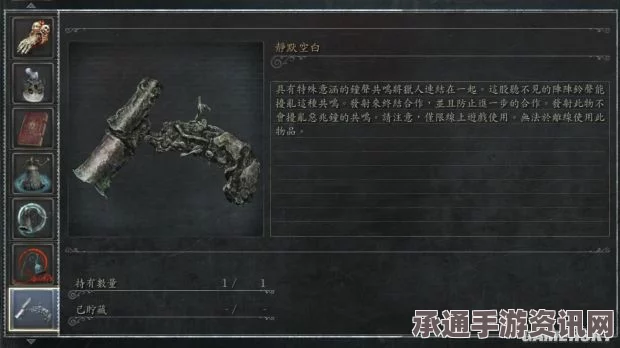 血源诅咒全防具套装图鉴详解，获取位置与攻略秘籍
