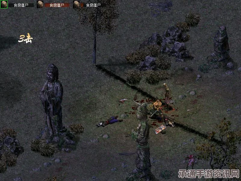 刀剑封魔录之上古传说与外传完美攻略—技巧详解