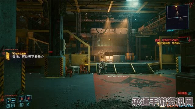 赛博朋克2077剧情流程攻略，全支线任务与收集攻略大全，深度图文解析