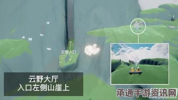 光遇4.8花憩节代币位置攻略，详解寻找方法与技巧