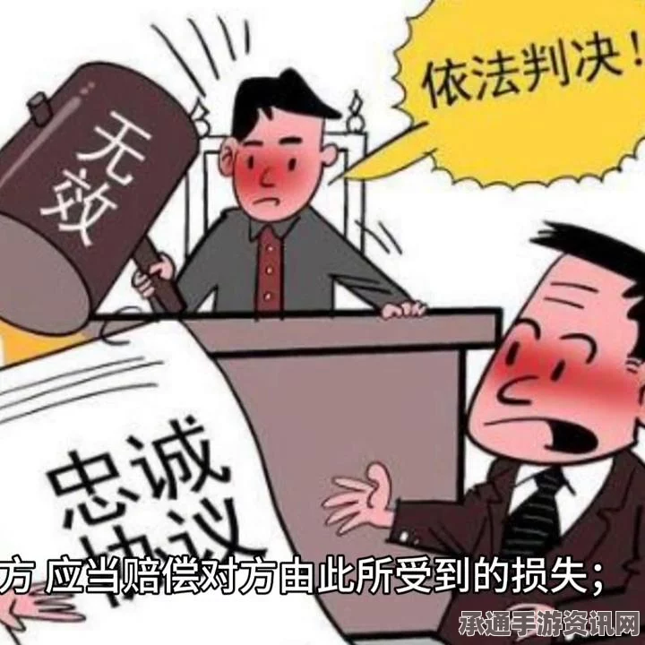 王者荣耀充值未返还问题解析与解决方案指南