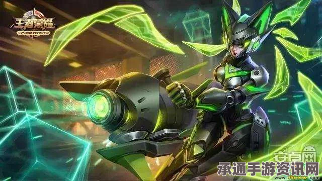 王者荣耀最帅机甲皮肤排行，逐梦之音的科技魅力与技巧方法解析