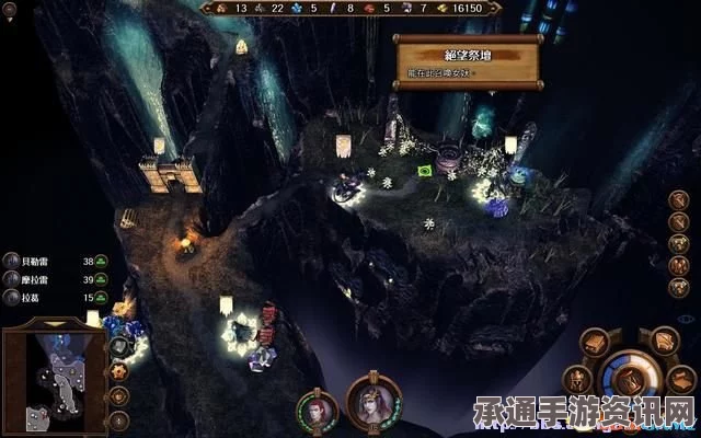 魔法门之英雄无敌7，图文全攻略及战役任务流程攻略—技巧详解