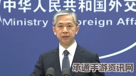 前纽约州州长退出总统竞选，未获共和党核心支持—背后的策略与教训