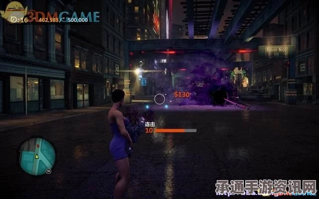 黑道圣徒4，图文全攻略及主线流程剧情攻略_3DM单机游戏高手心得分享