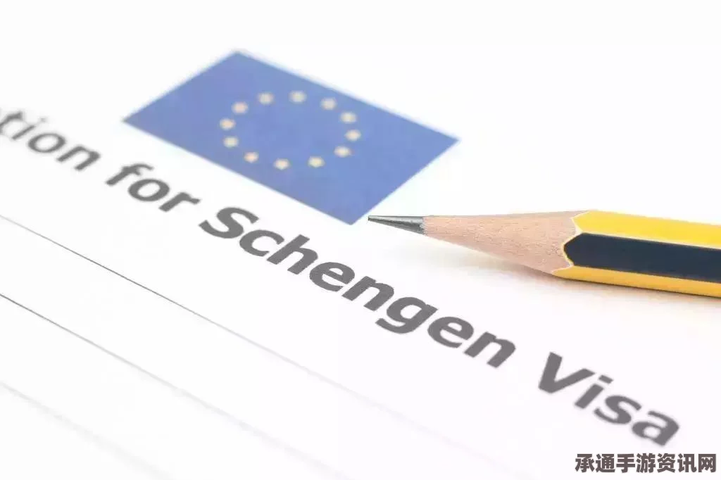 挪威新移民法草案解读，难民遣返政策与应对技巧探讨