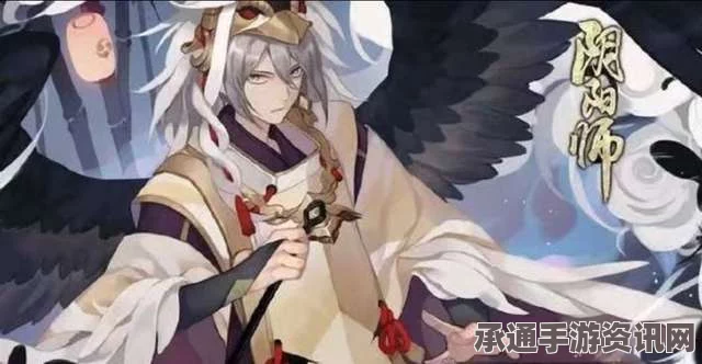 揭秘阴阳师神龛式神策略，大天狗与酒吞的技巧详解