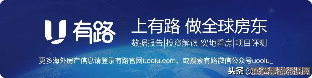 菲律宾正式加入亚投行，签署协议细节及关键策略解析
