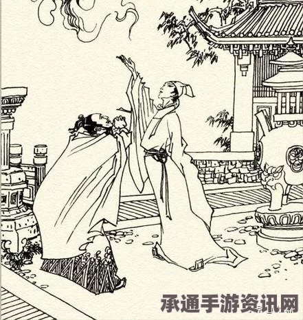 权贵之地游戏特色内容介绍及技巧方法详解