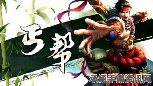 射雕手游丐帮棍法攻略，实战技巧与搭配指南