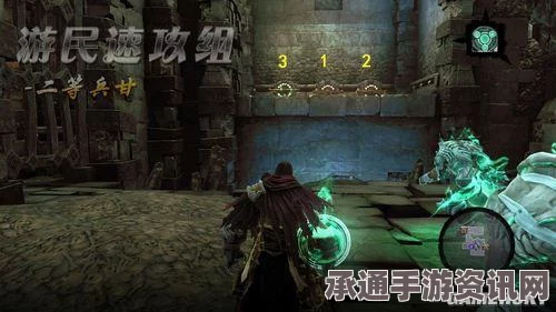 暗黑血统2全剧情流程与解谜攻略详解，图文攻略及技巧方法分享