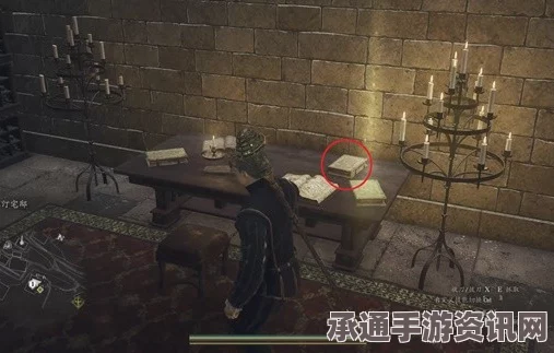 龙之信条2支线任务攻略，如何完成牛车街道的挑战与技巧详解