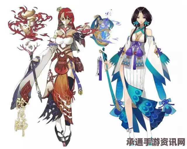 阴阳师，3月16日版本更新深度解析——新角色皮肤与游戏技巧全揭秘
