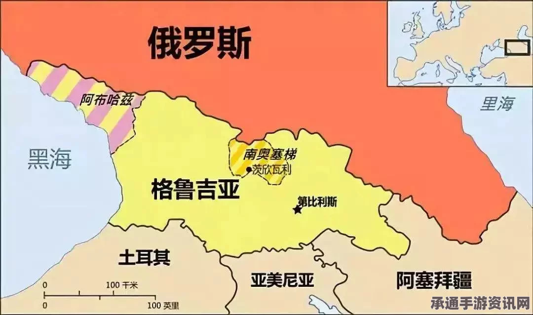 俄罗斯北高加索地区旅游景点枪击事件致一人死亡，安全旅游技巧解析
