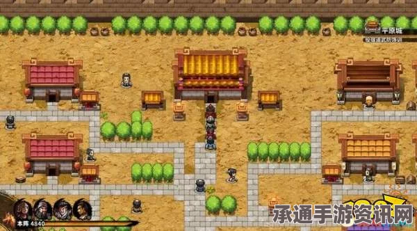吞食孔明传图文攻略，全章节剧情流程攻略，掌握技巧轻松通关