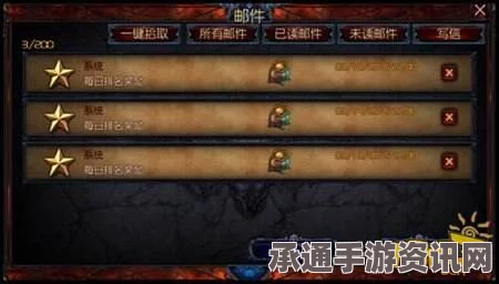黑神话，悟空摩尼珠的神秘力量与技巧方法详解