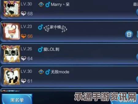 王者荣耀，特殊名字符号输入技巧及汇总—云朵与花朵名字符号详解