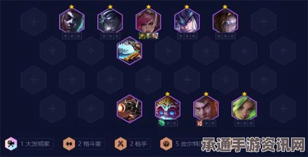 云顶之弈星之碎片获取攻略，方法与技巧详解