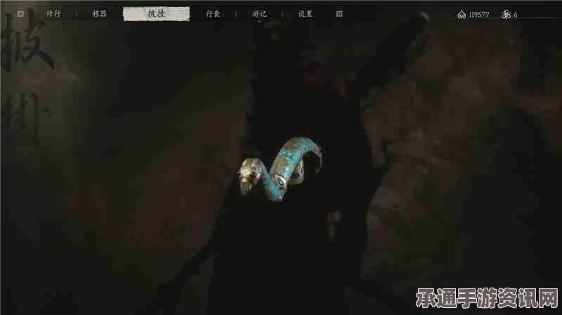 黑神话，悟空错金银带钩攻略及技巧解析