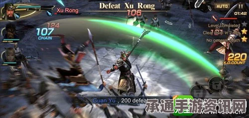 真三国无双斩手游，特色解析与攻略技巧全揭秘