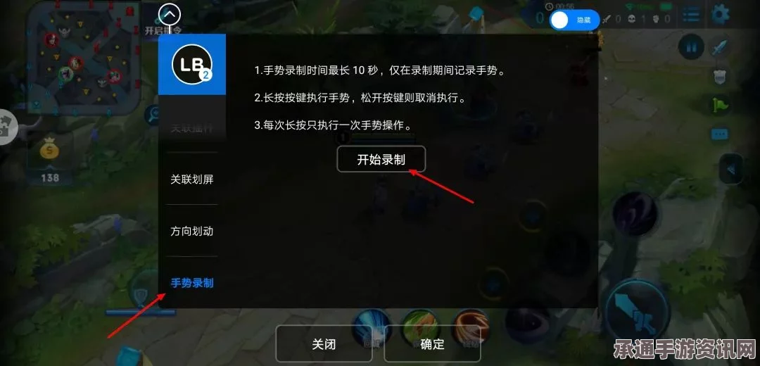 王者荣耀露娜S6赛季出装与连招攻略，月下闪耀，轻松收割五杀！