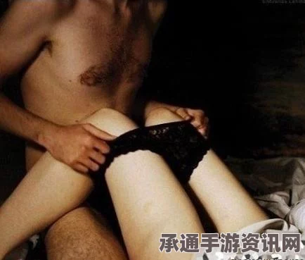 非洲爱情骗子横行亚洲，性操控与马来西亚女子的警示故事