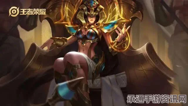 王者荣耀最新设计意向爆料，大乔与兰陵王可能调整—技巧方法与策略探讨
