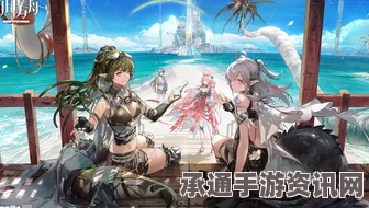 明日方舟松果新皮肤远行的季节深度解析与特效展示