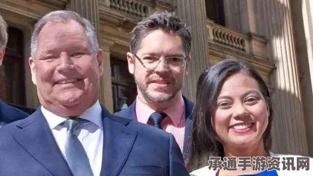 公共场合不当言行引发争议，澳大利亚高官因对女下属言辞暧昧辞职